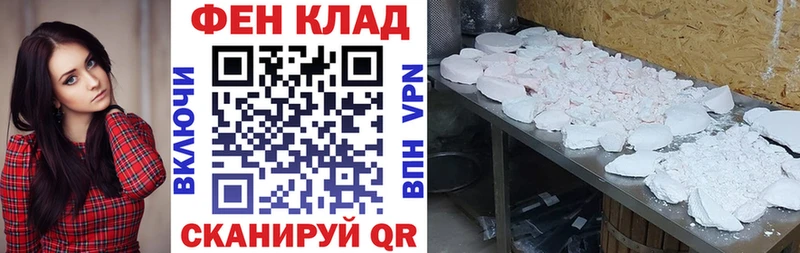 mega маркетплейс  Нижнекамск  АМФ 98% 