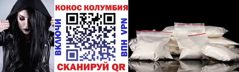 omg зеркало  сайты даркнета формула  Кокаин Эквадор  Нижнекамск 