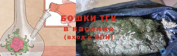 круглые Абаза