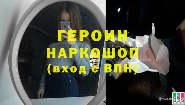 марки nbome Струнино
