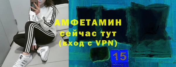 jwh Абинск