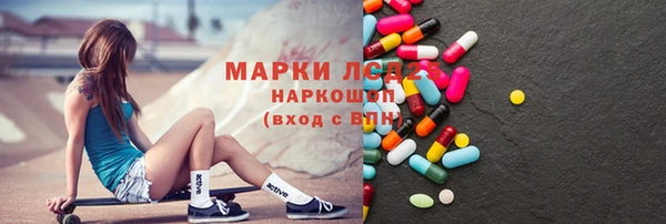 jwh Абинск