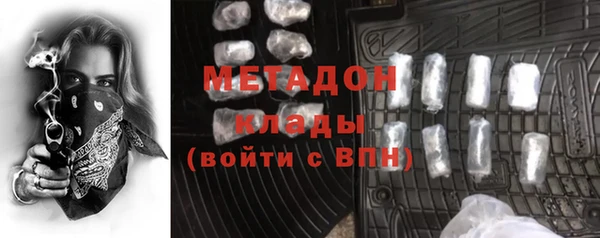 jwh Абинск