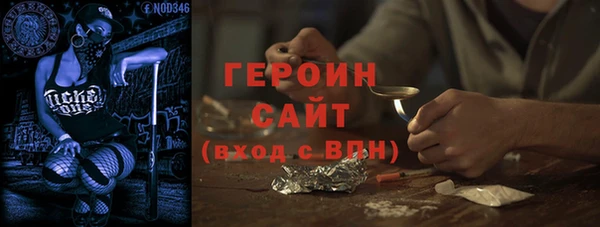PSILOCYBIN Абдулино