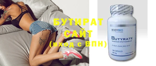 apvp Строитель