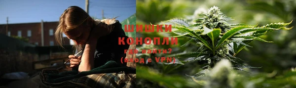 jwh Абинск