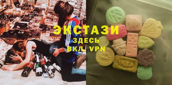 jwh Абинск