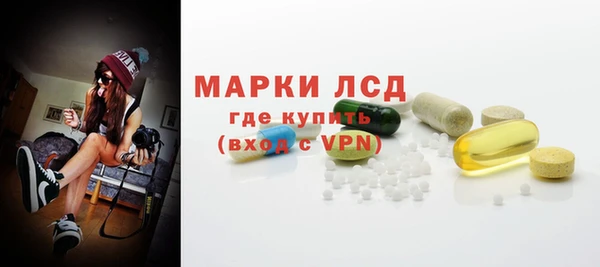 jwh Абинск