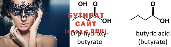 PSILOCYBIN Абдулино