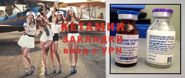 PSILOCYBIN Абдулино