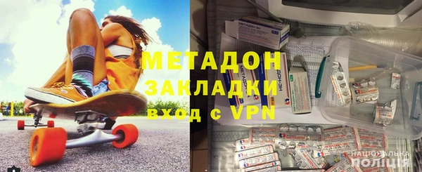 PSILOCYBIN Абдулино