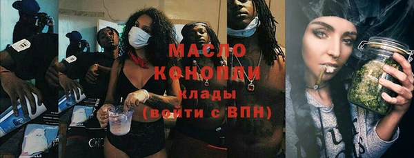 PSILOCYBIN Абдулино