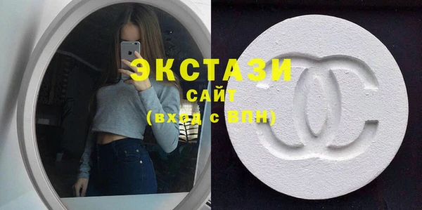 jwh Ступино