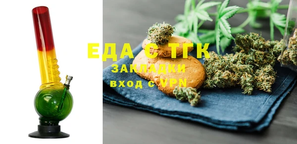 PSILOCYBIN Абдулино