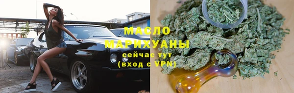 jwh Абинск