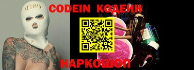 крисы Волжский