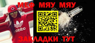 крисы Волжский
