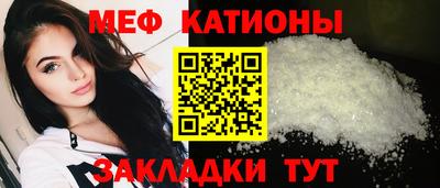 крисы Волжский