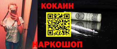 MDMA Premium VHQ Волгодонск