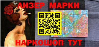 MDMA Premium VHQ Волгодонск