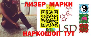 MDMA Premium VHQ Волгодонск