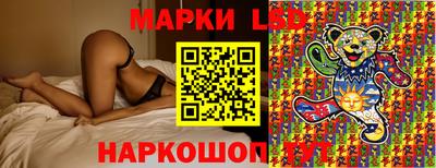 MDMA Premium VHQ Волгодонск