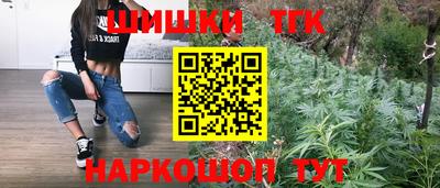 молекула духа Волжск