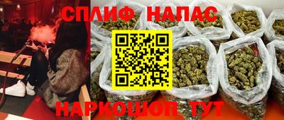 MDMA Premium VHQ Волгодонск