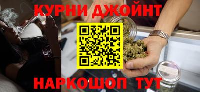MDMA Premium VHQ Волгодонск