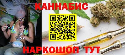 MDMA Premium VHQ Волгодонск