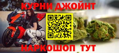 MDMA Premium VHQ Волгодонск