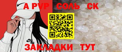 MDMA Premium VHQ Волгодонск