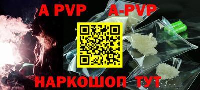 MDMA Premium VHQ Волгодонск