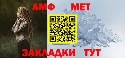 крисы Волжский