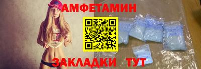 MDMA Premium VHQ Волгодонск