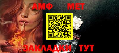 MDMA Premium VHQ Волгодонск