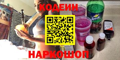 крисы Волжский