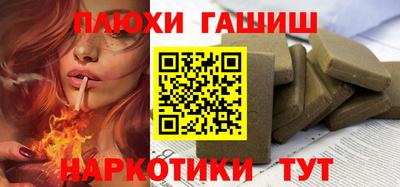 крисы Волжский
