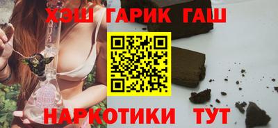 MDMA Premium VHQ Волгодонск