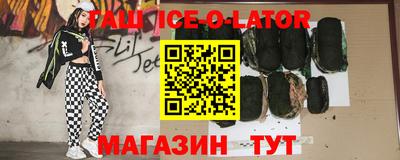 крисы Волжский