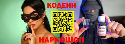 крисы Волжский