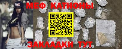 MDMA Premium VHQ Волгодонск