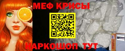 mdpv Татарск