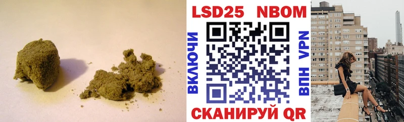 LSD-25 экстази ecstasy  Нижнекамск 