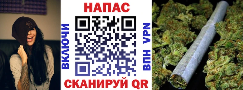 Шишки марихуана VHQ  Нижнекамск 